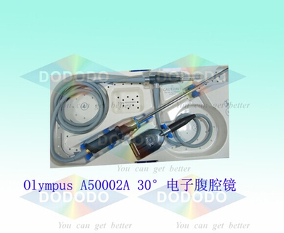 Repair Olympus A50002A video laparoscope