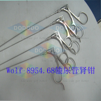 Surgical instrument repair